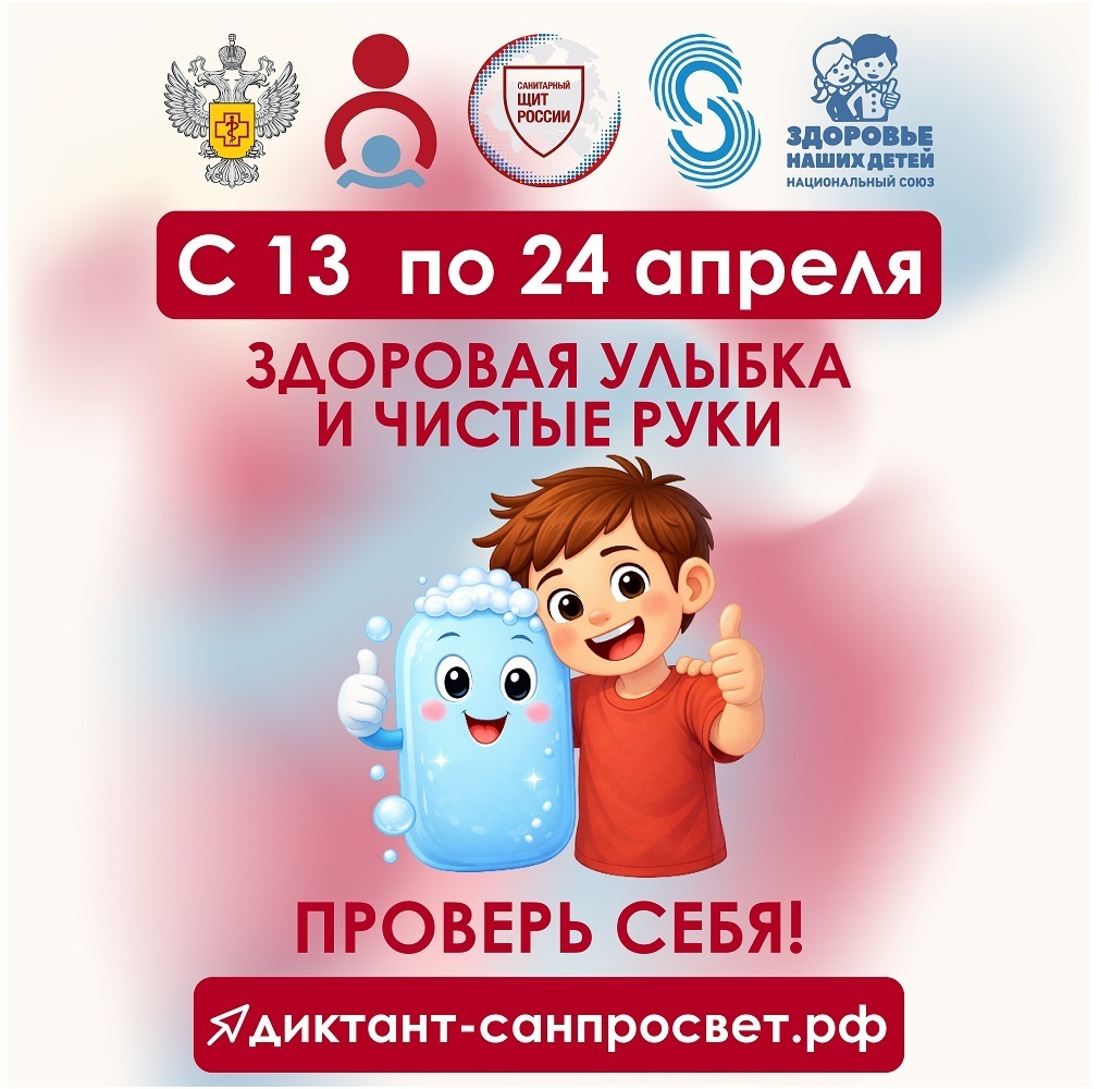 Превью квадрат