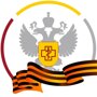 Федеральное бюджетное учреждение здравоохранения
«Центр гигиены и эпидемиологии в Республике Коми»